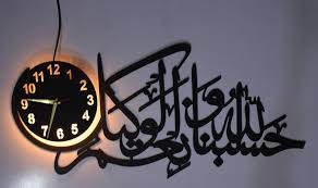 3D beautyfull LED Wall Clock with gift Wooden Fancy Room Decor wooden wall clock for home decorations