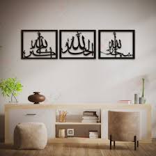 Reboch decor Set of 3 Wooden Wall Art