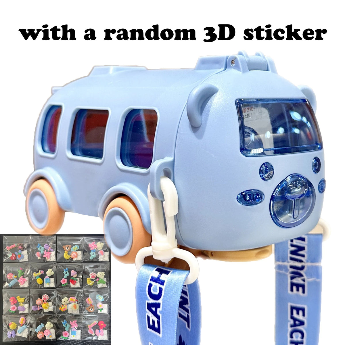 Kids Bus 🚌 Water Bottle 500ml (Random Colors)