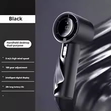 2025 Handheld Fan with LED Display Semiconductor Cooling 98 Speeds USB Rechargeable for Sports