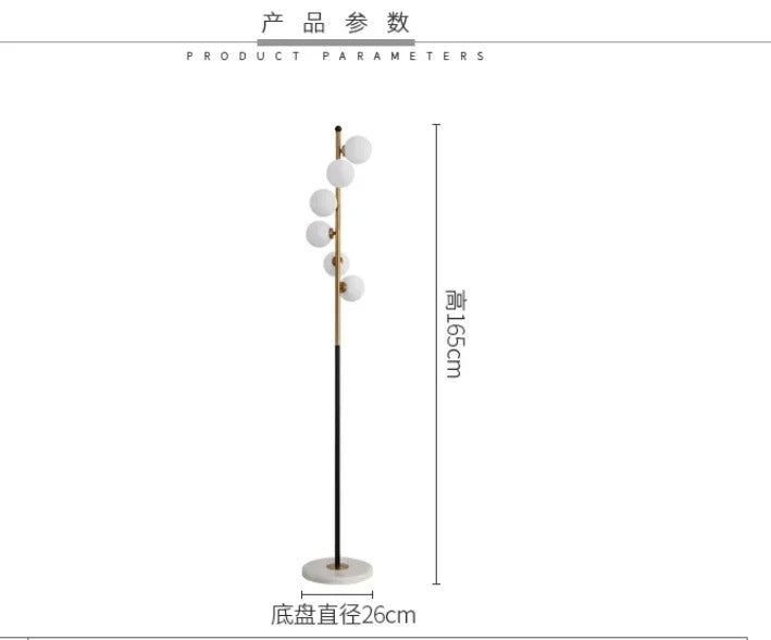 Modern LED curve ball floor lamp