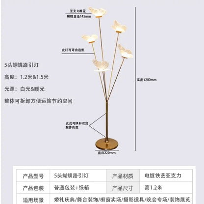Butterfly floor lamp